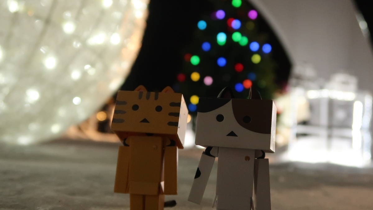 f:id:shirokumapanda:20181224022128j:plain
