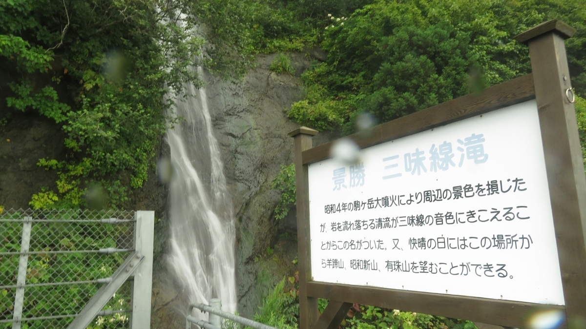 f:id:shirokumapanda:20190110233431j:plain