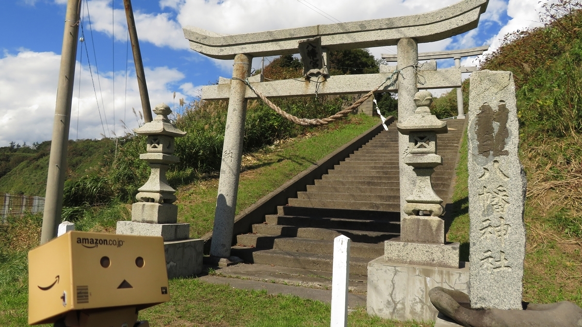 f:id:shirokumapanda:20190111171834j:plain