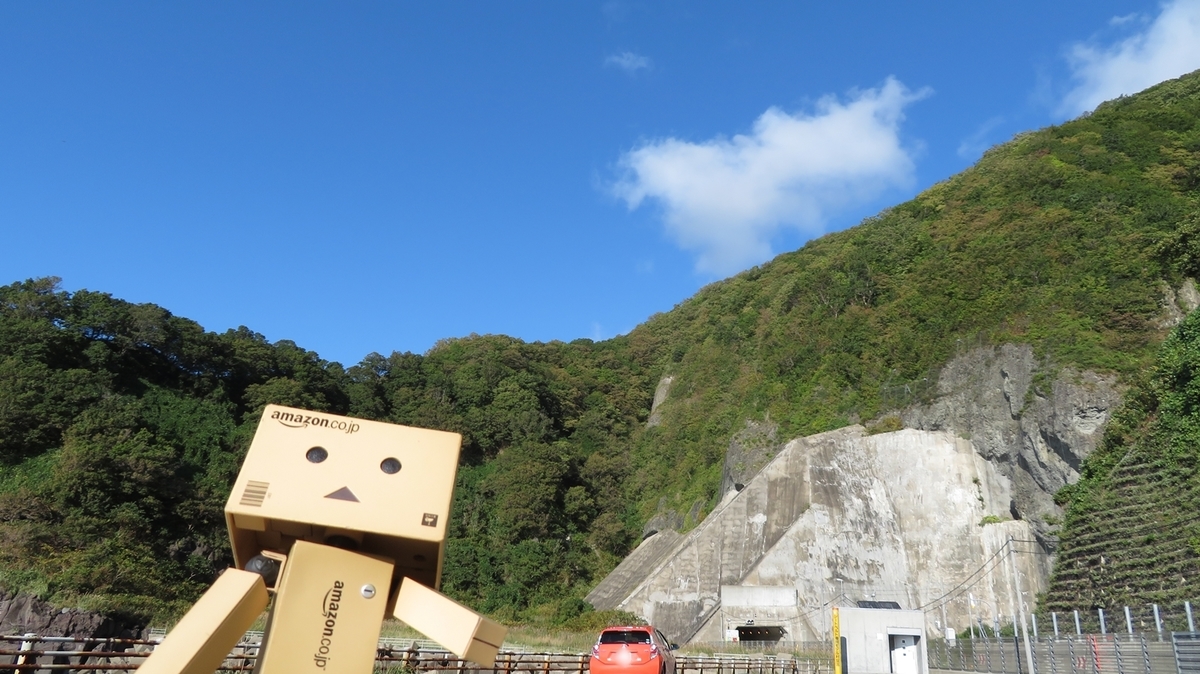 f:id:shirokumapanda:20190116003734j:plain