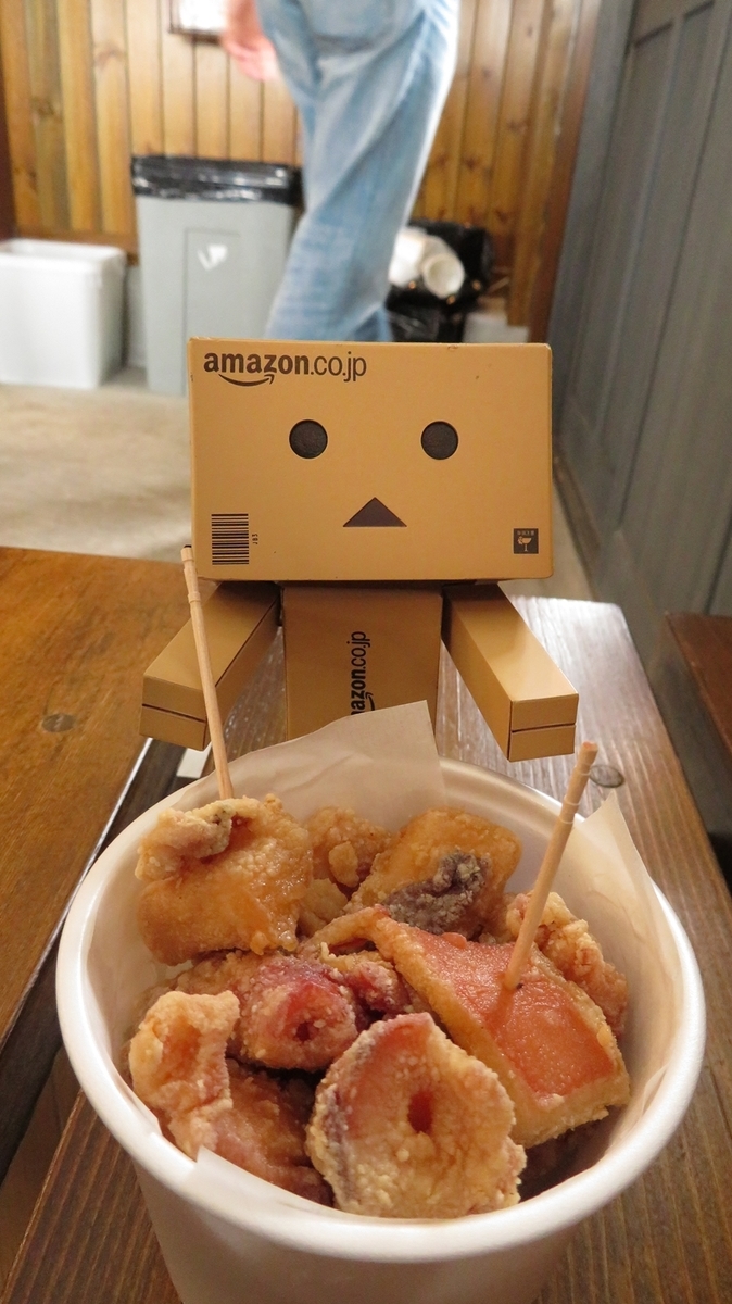 f:id:shirokumapanda:20190120010713j:plain