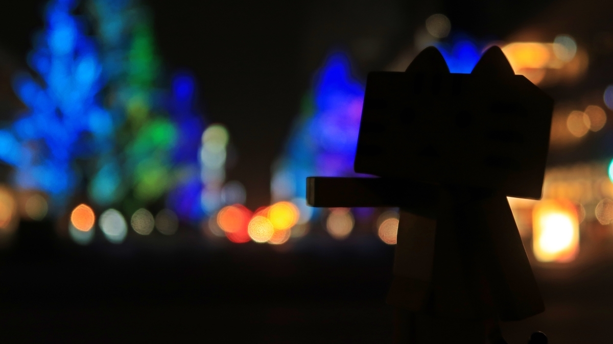 f:id:shirokumapanda:20190311232801j:plain
