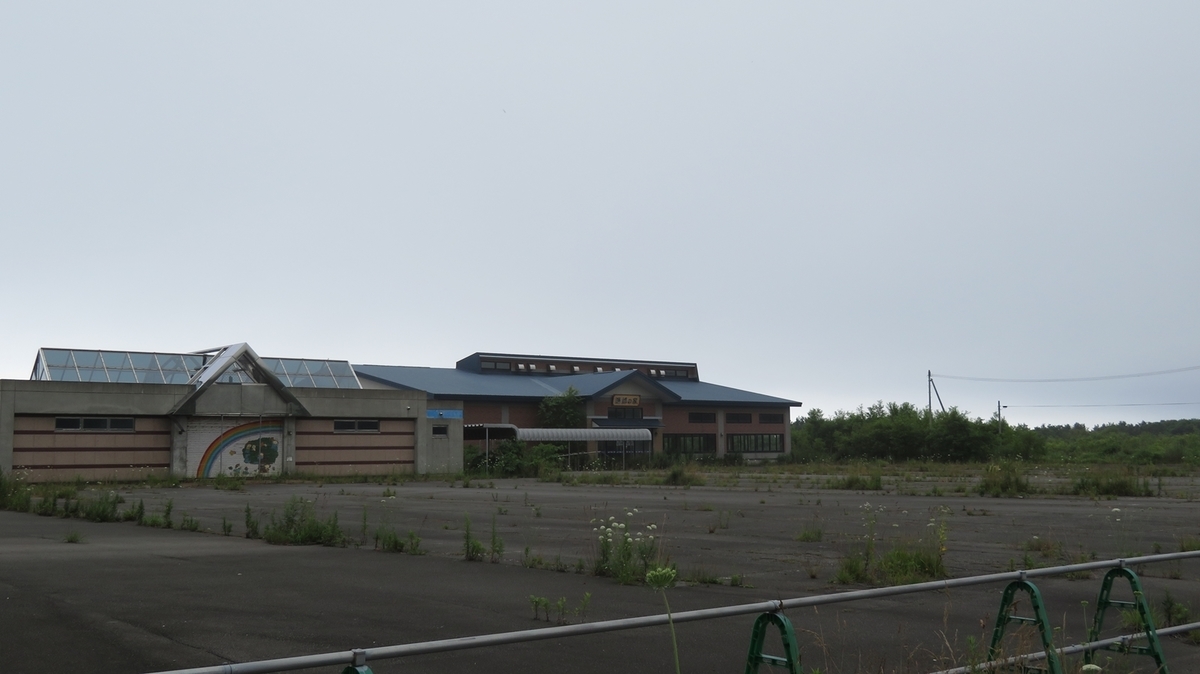 f:id:shirokumapanda:20190319010102j:plain f:id:shirokumapanda:20190319010102j:plain