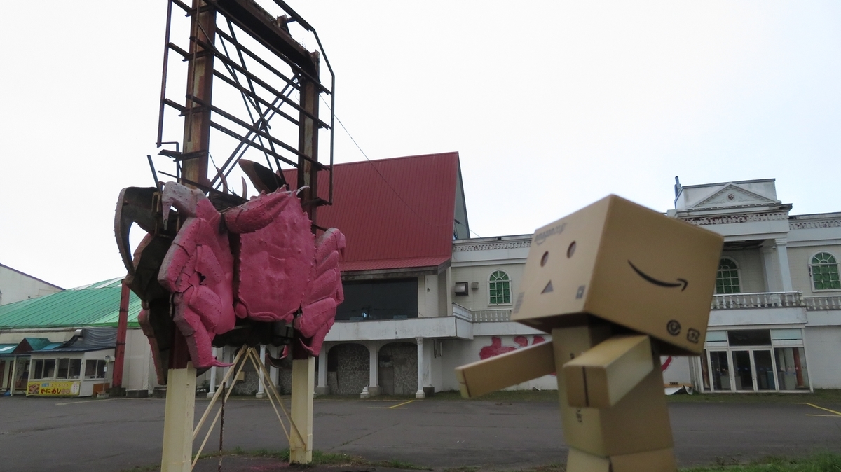 f:id:shirokumapanda:20190319010418j:plain f:id:shirokumapanda:20190319010418j:plain