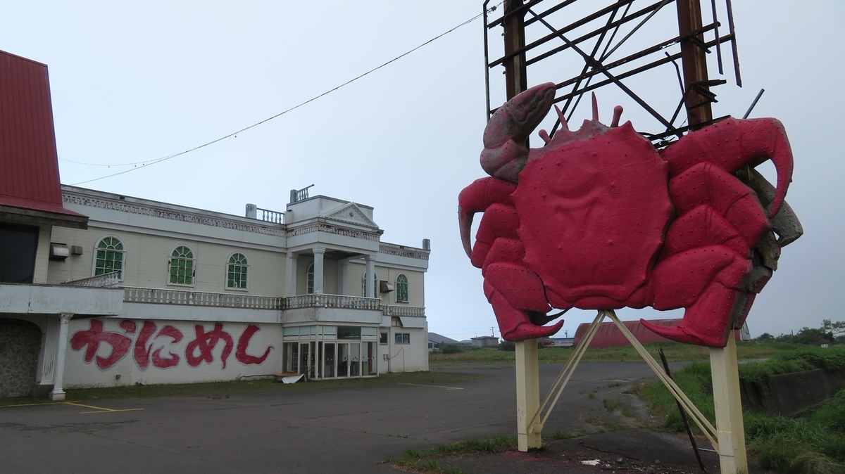 f:id:shirokumapanda:20190319010423j:plain f:id:shirokumapanda:20190319010423j:plain