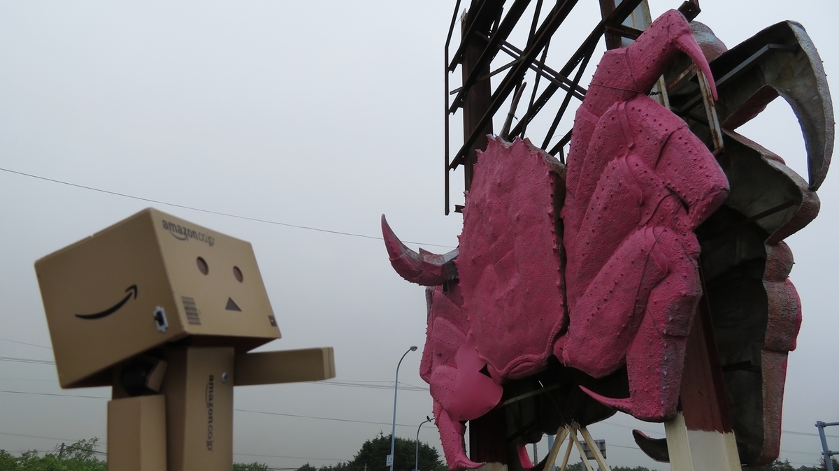 f:id:shirokumapanda:20190319011145j:plain f:id:shirokumapanda:20190319011145j:plain