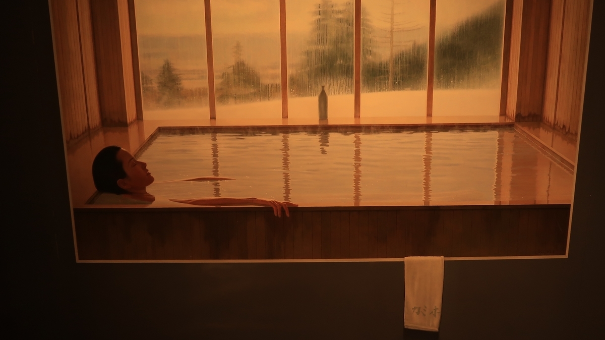 f:id:shirokumapanda:20190331232640j:plain f:id:shirokumapanda:20190331232640j:plain