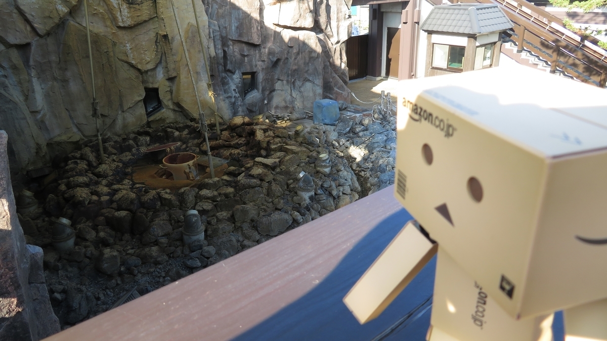 f:id:shirokumapanda:20190401235830j:plain