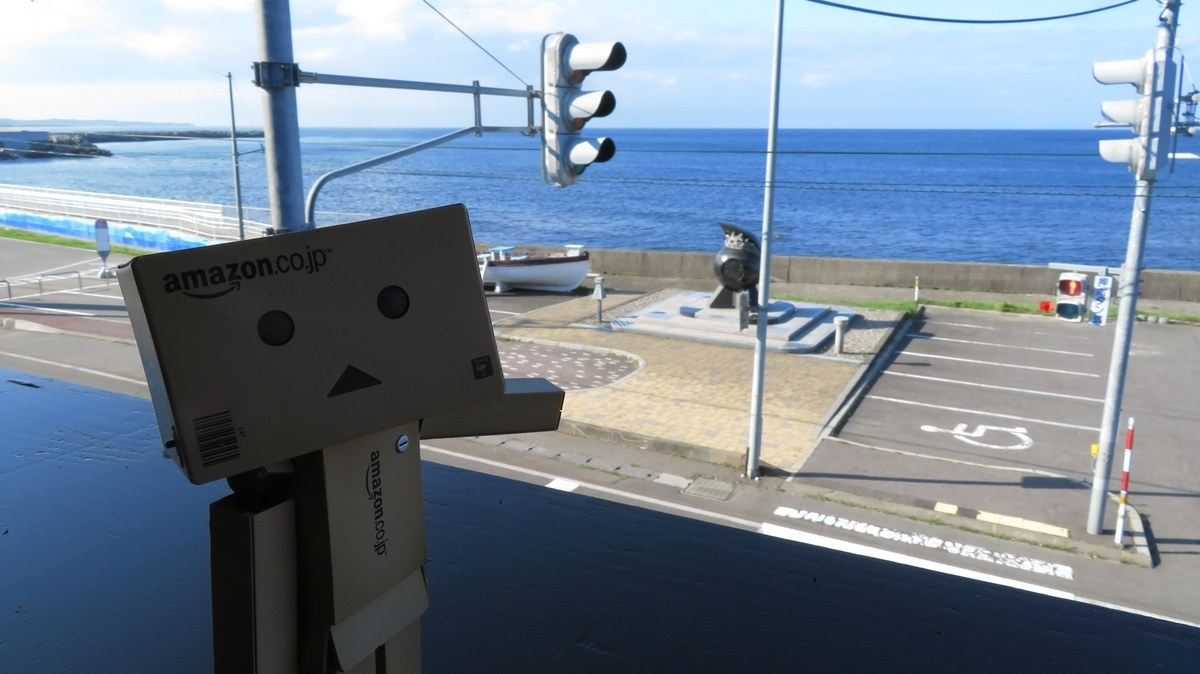 f:id:shirokumapanda:20190401235838j:plain