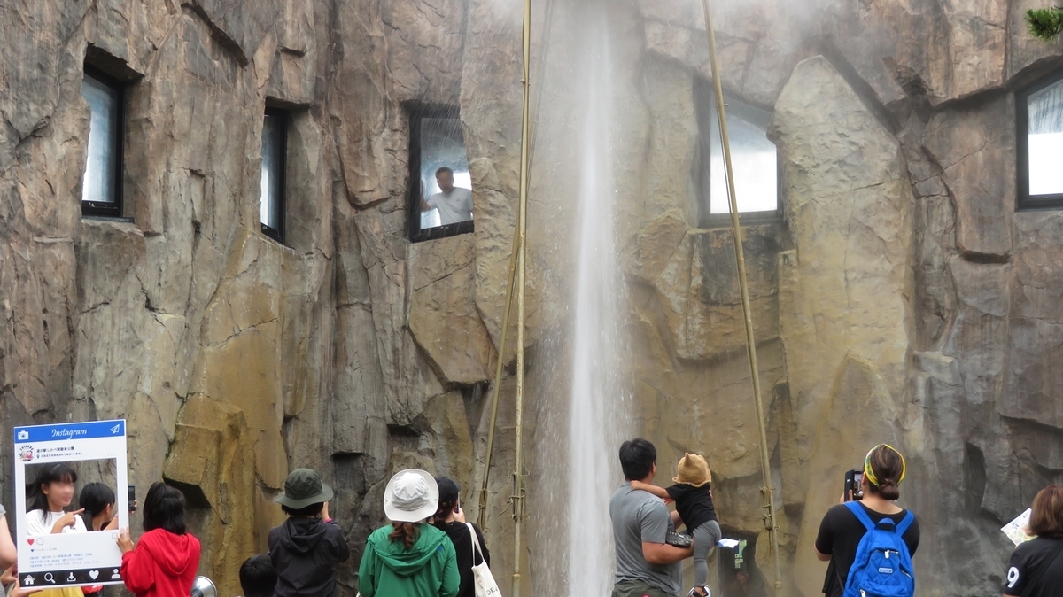 f:id:shirokumapanda:20190402000435j:plain