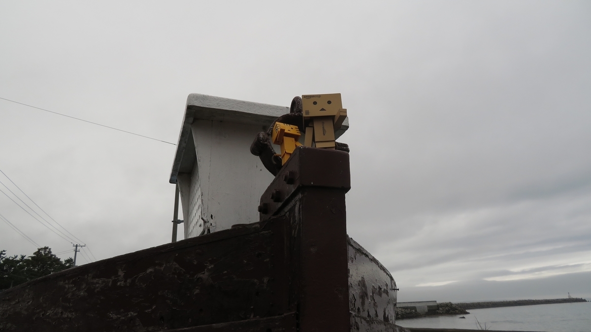 f:id:shirokumapanda:20190402000455j:plain