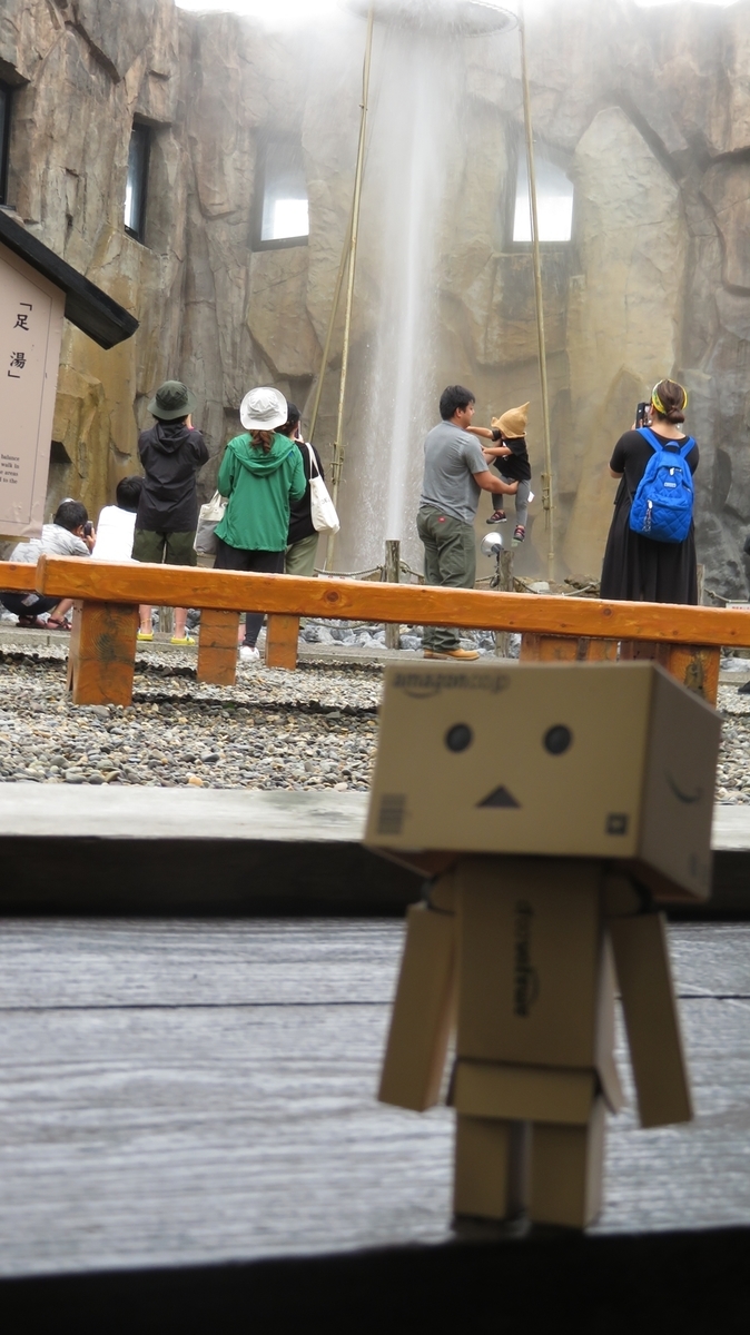 f:id:shirokumapanda:20190402000544j:plain