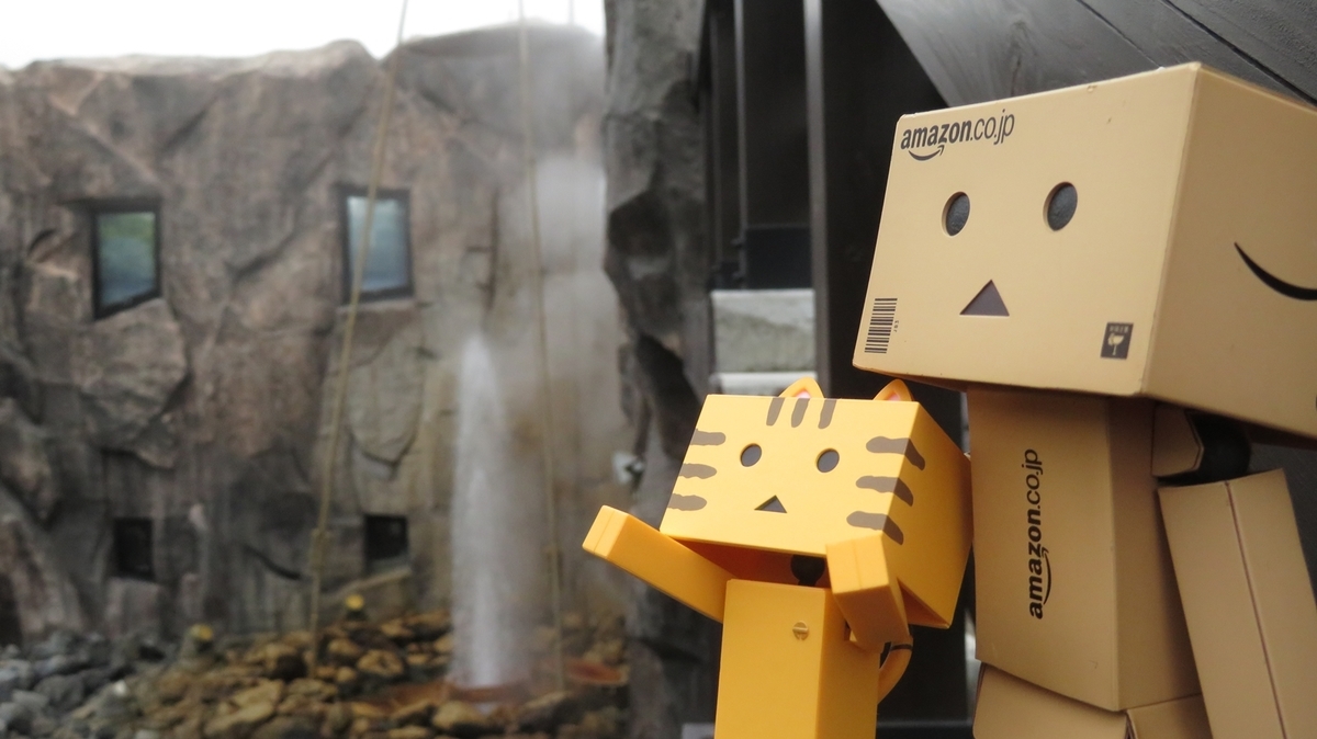 f:id:shirokumapanda:20190402000752j:plain