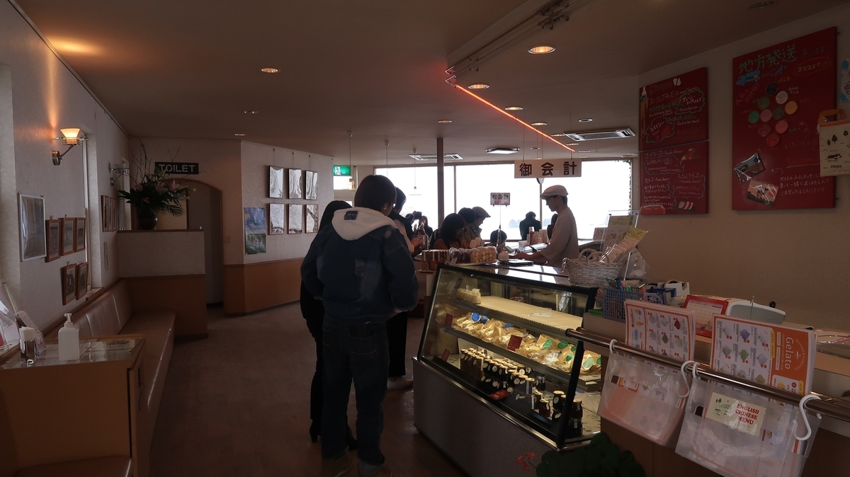 f:id:shirokumapanda:20190403234649j:plain