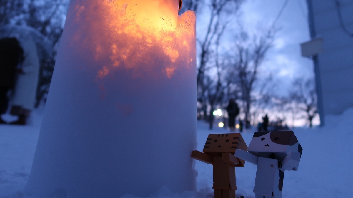 f:id:shirokumapanda:20190405012146j:plain