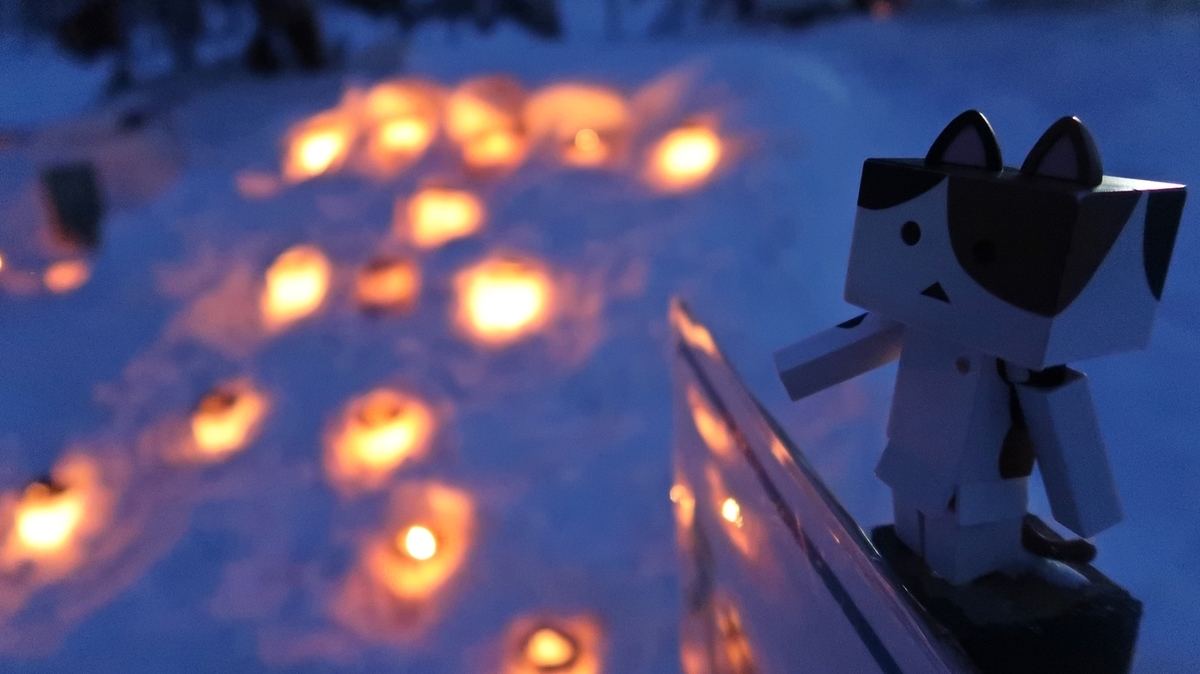 f:id:shirokumapanda:20190405012405j:plain