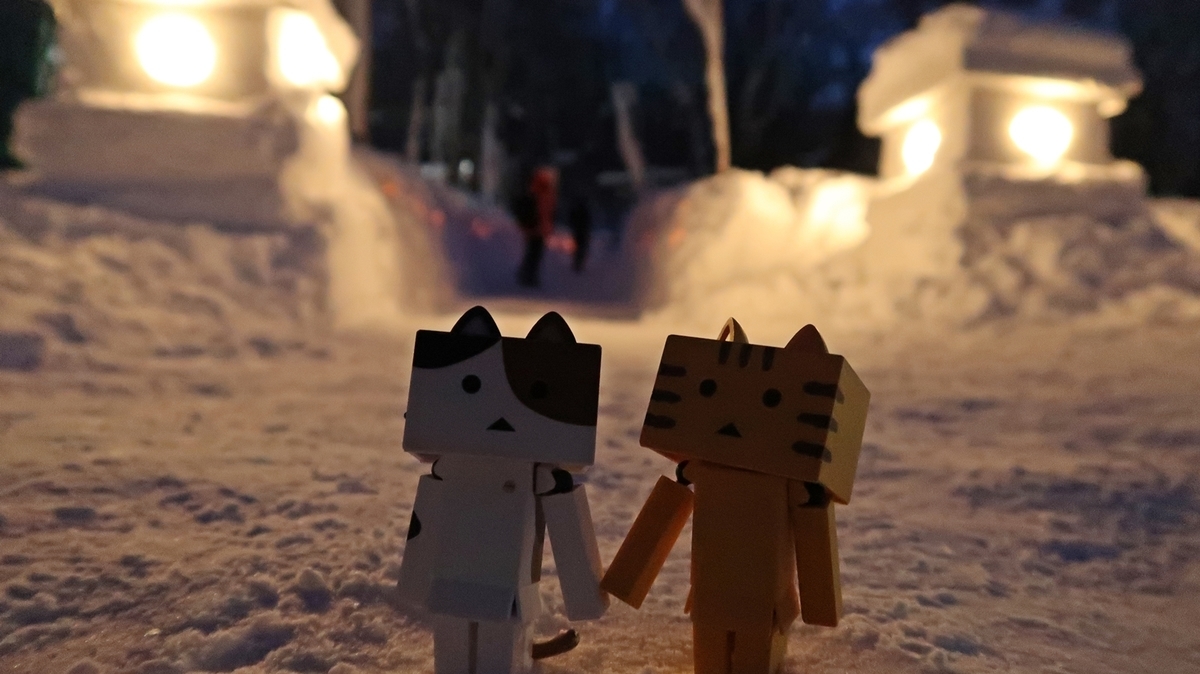 f:id:shirokumapanda:20190405012411j:plain