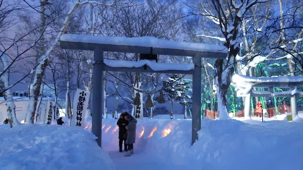 f:id:shirokumapanda:20190405012424j:plain