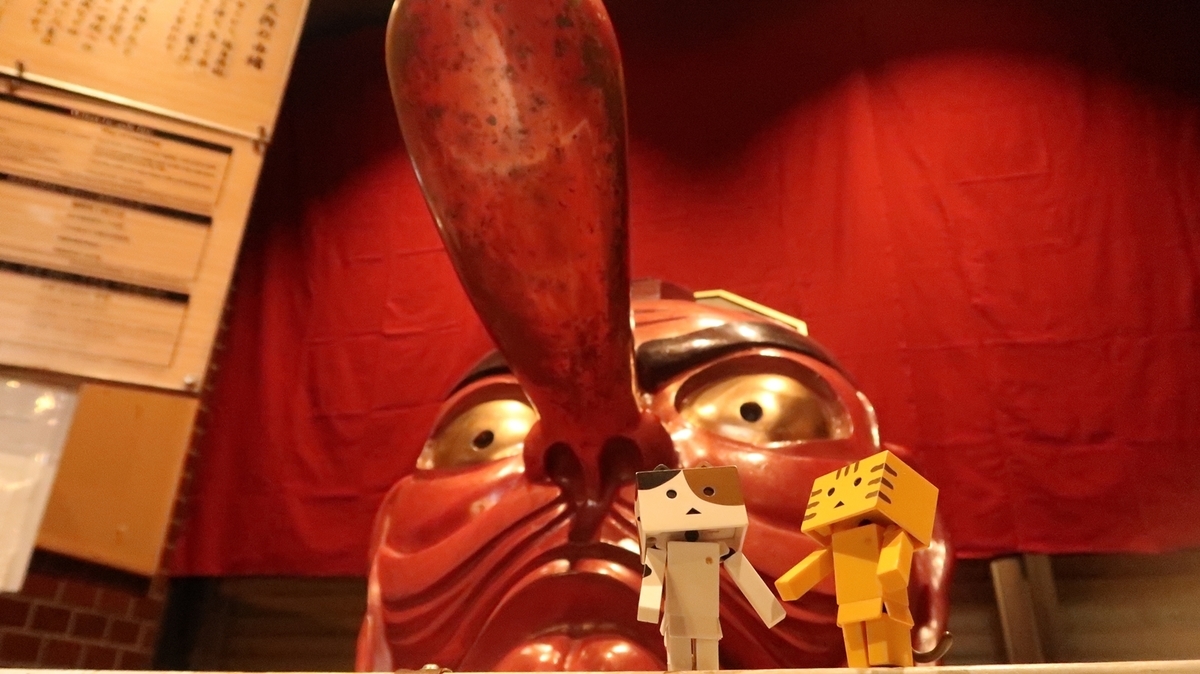 f:id:shirokumapanda:20190405012645j:plain