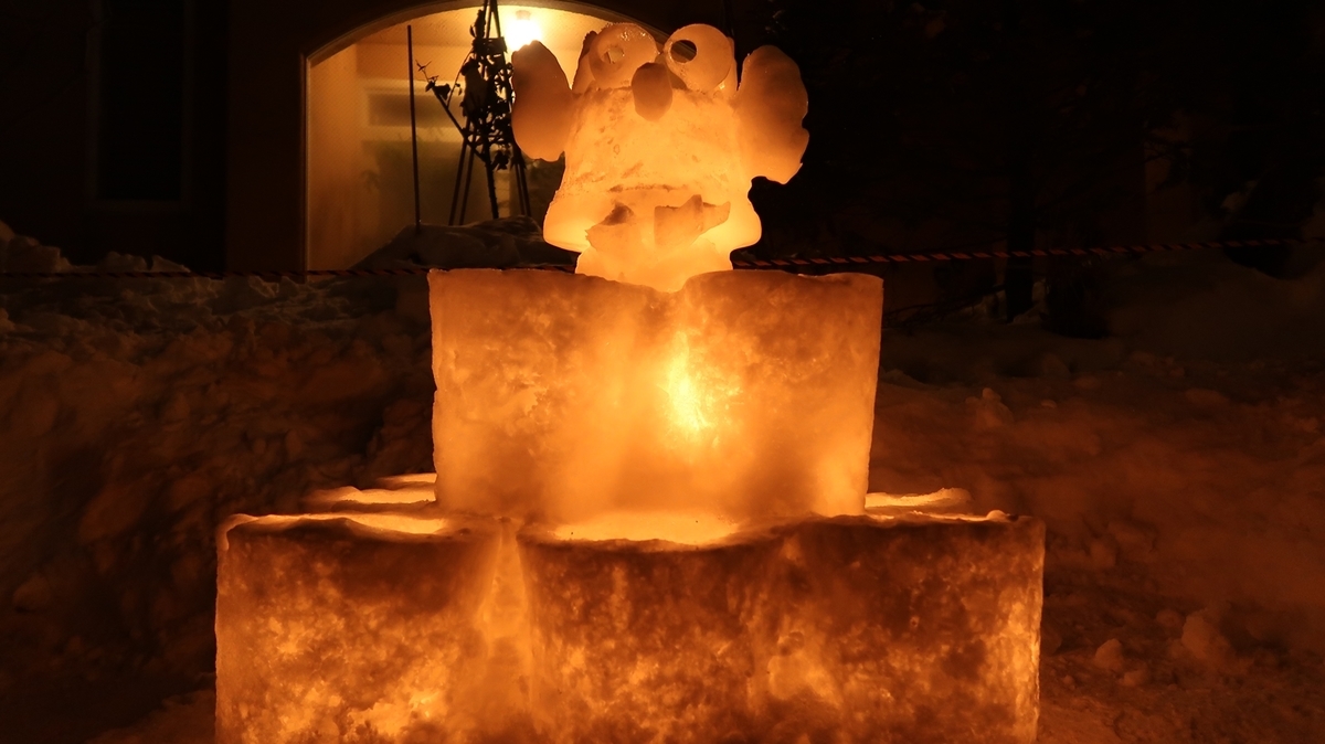 f:id:shirokumapanda:20190410013008j:plain