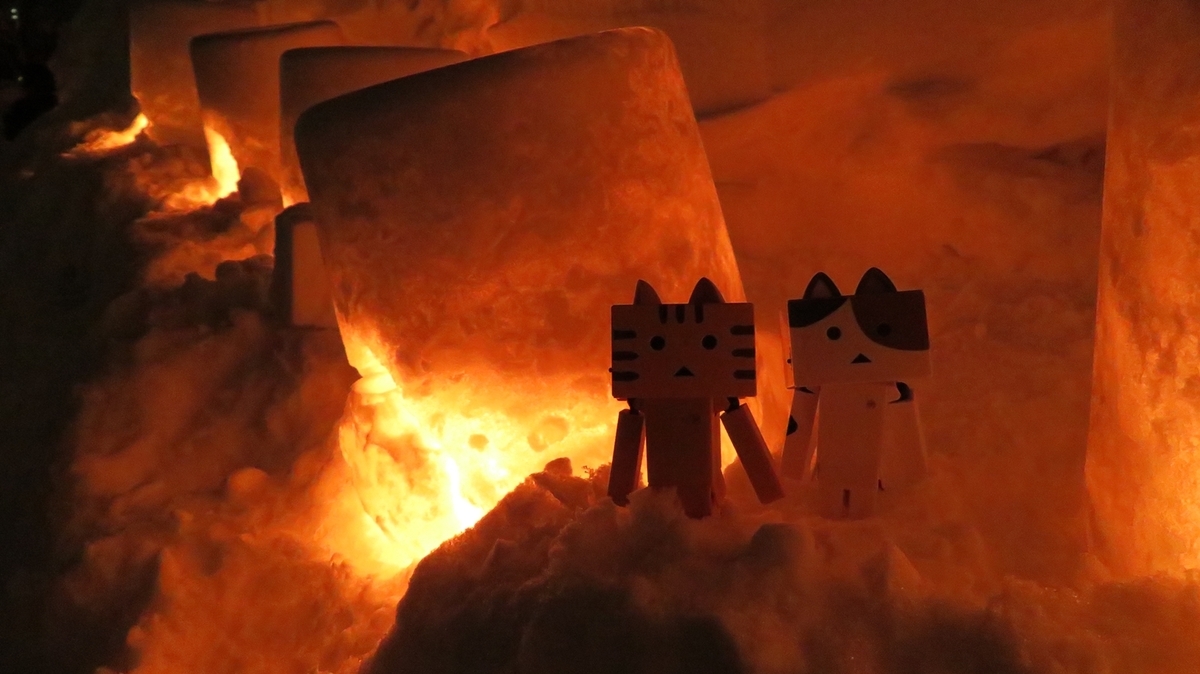 f:id:shirokumapanda:20190410013018j:plain