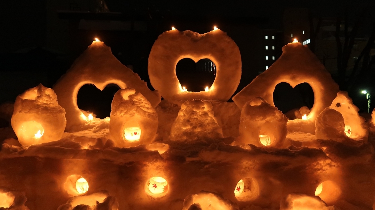 f:id:shirokumapanda:20190410013709j:plain