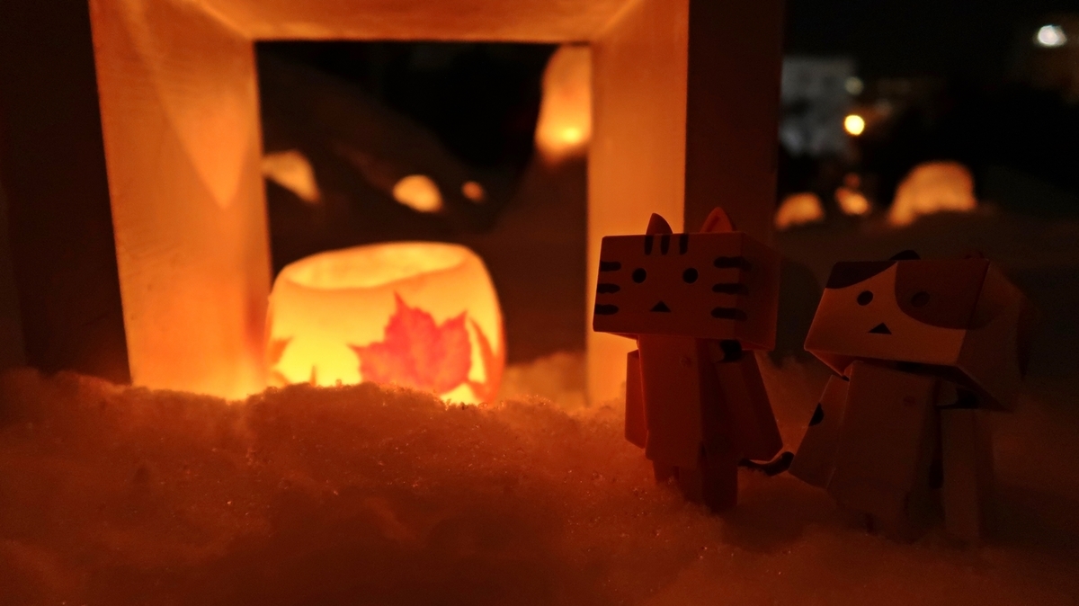 f:id:shirokumapanda:20190410013714j:plain