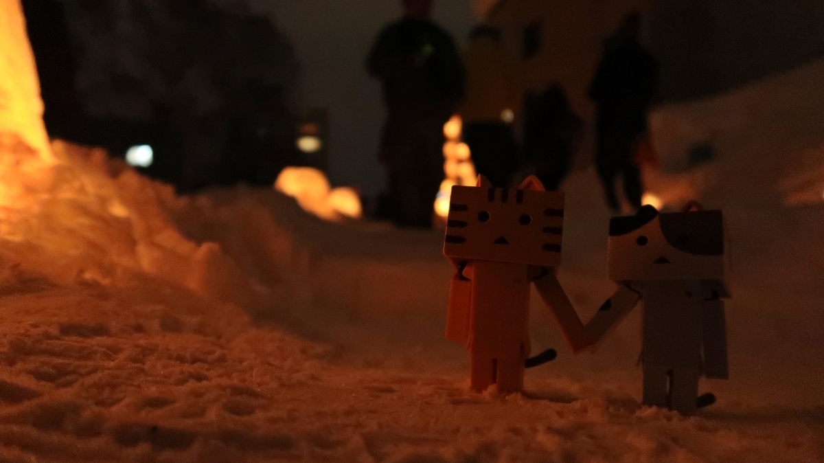 f:id:shirokumapanda:20190410013723j:plain