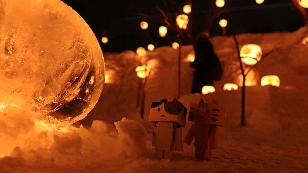 f:id:shirokumapanda:20190410013751j:plain