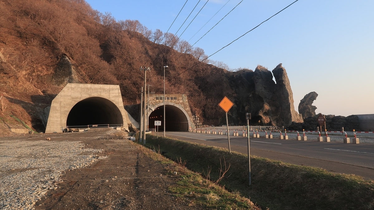 f:id:shirokumapanda:20190411234415j:plain