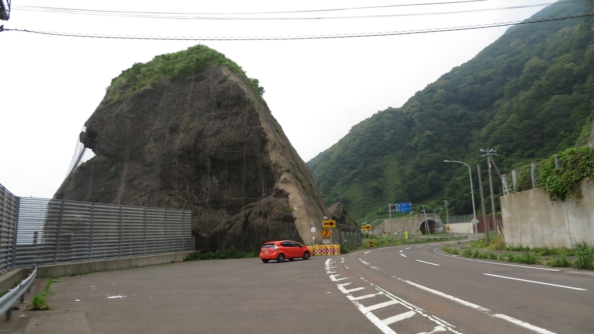 f:id:shirokumapanda:20190411235641j:plain
