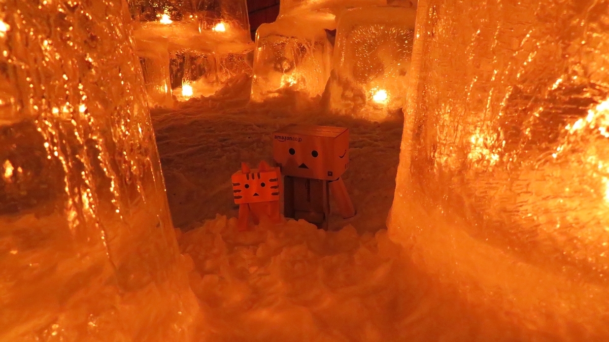 f:id:shirokumapanda:20190412224159j:plain f:id:shirokumapanda:20190412224159j:plain