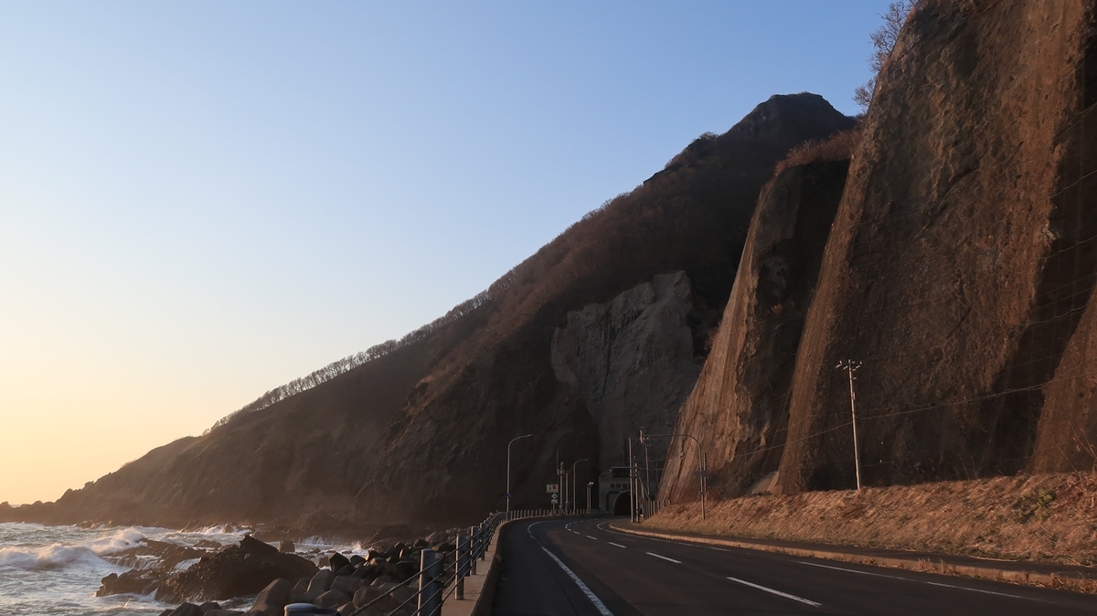 f:id:shirokumapanda:20190415000556j:plain