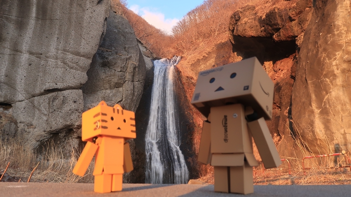 f:id:shirokumapanda:20190415001407j:plain