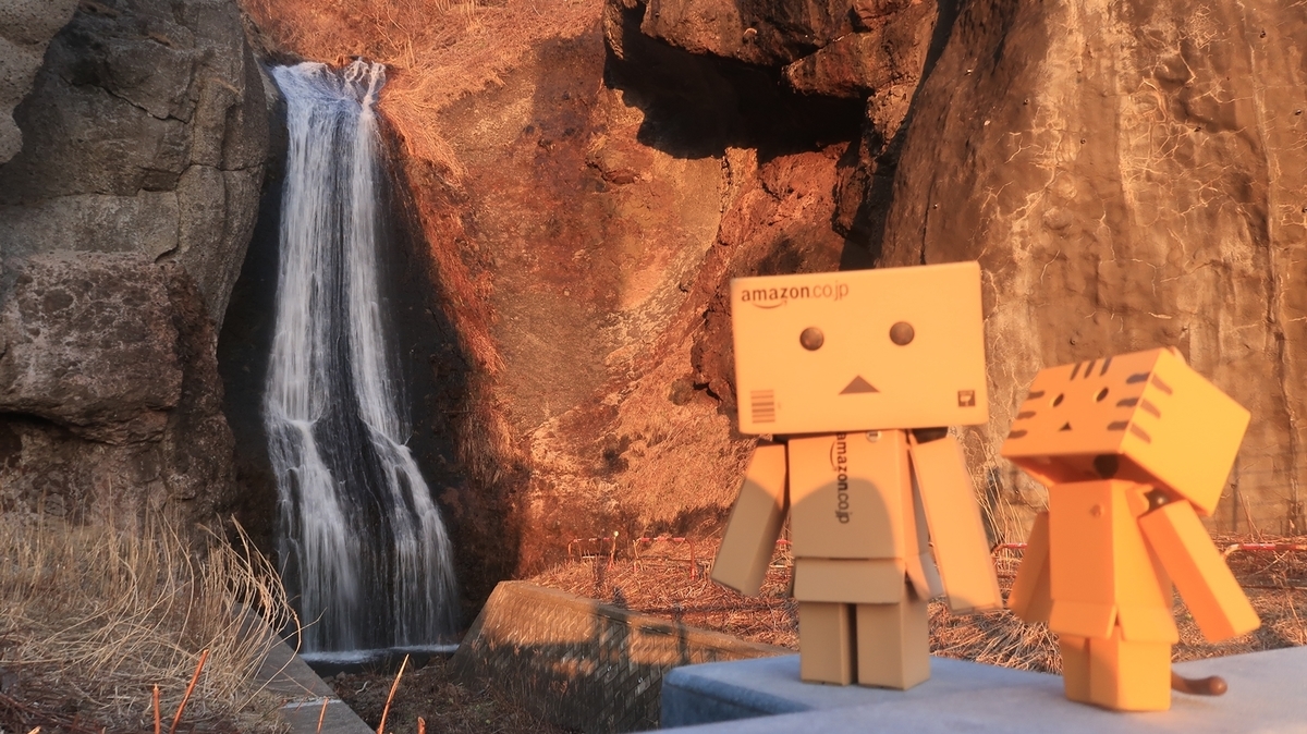 f:id:shirokumapanda:20190415002135j:plain