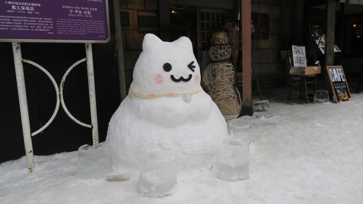 f:id:shirokumapanda:20190416235900j:plain