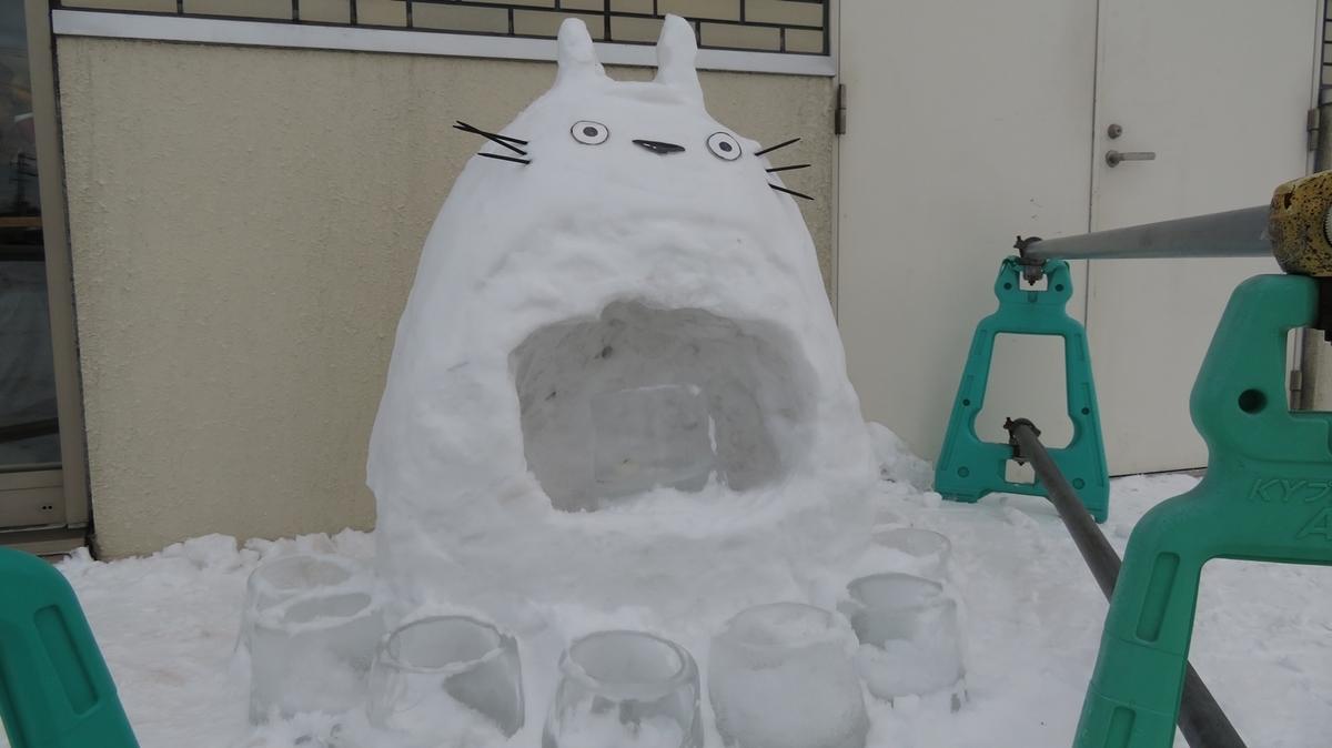 f:id:shirokumapanda:20190416235910j:plain