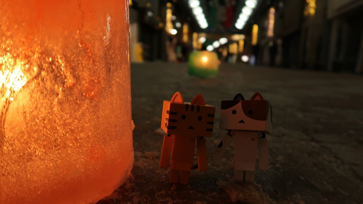 f:id:shirokumapanda:20190417000138j:plain