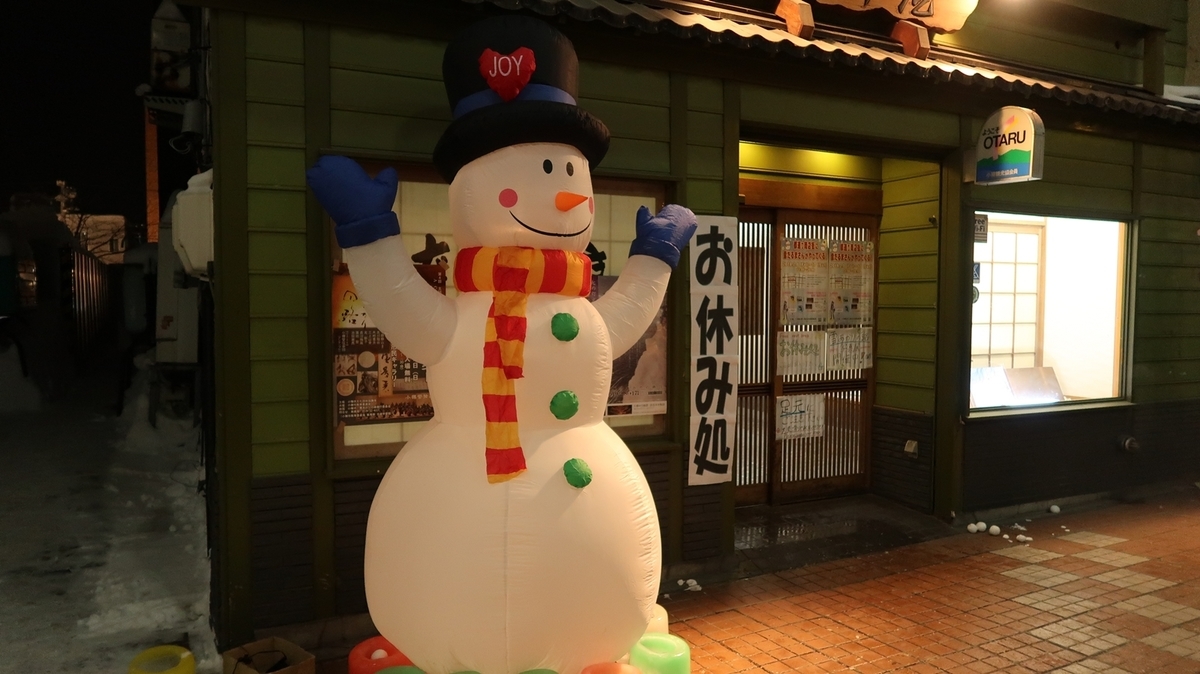 f:id:shirokumapanda:20190417000250j:plain