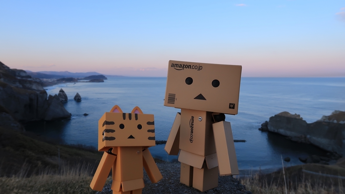f:id:shirokumapanda:20190420014628j:plain f:id:shirokumapanda:20190420014628j:plain