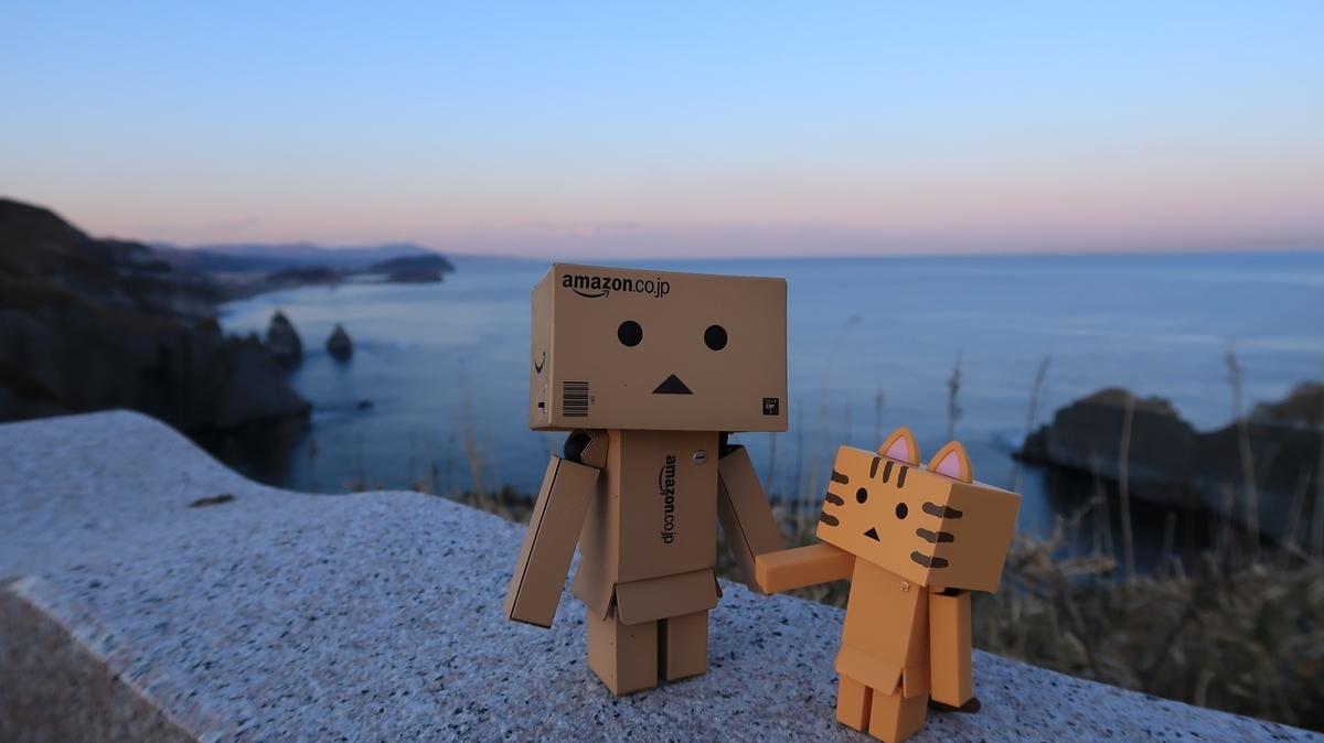 f:id:shirokumapanda:20190420014632j:plain f:id:shirokumapanda:20190420014632j:plain
