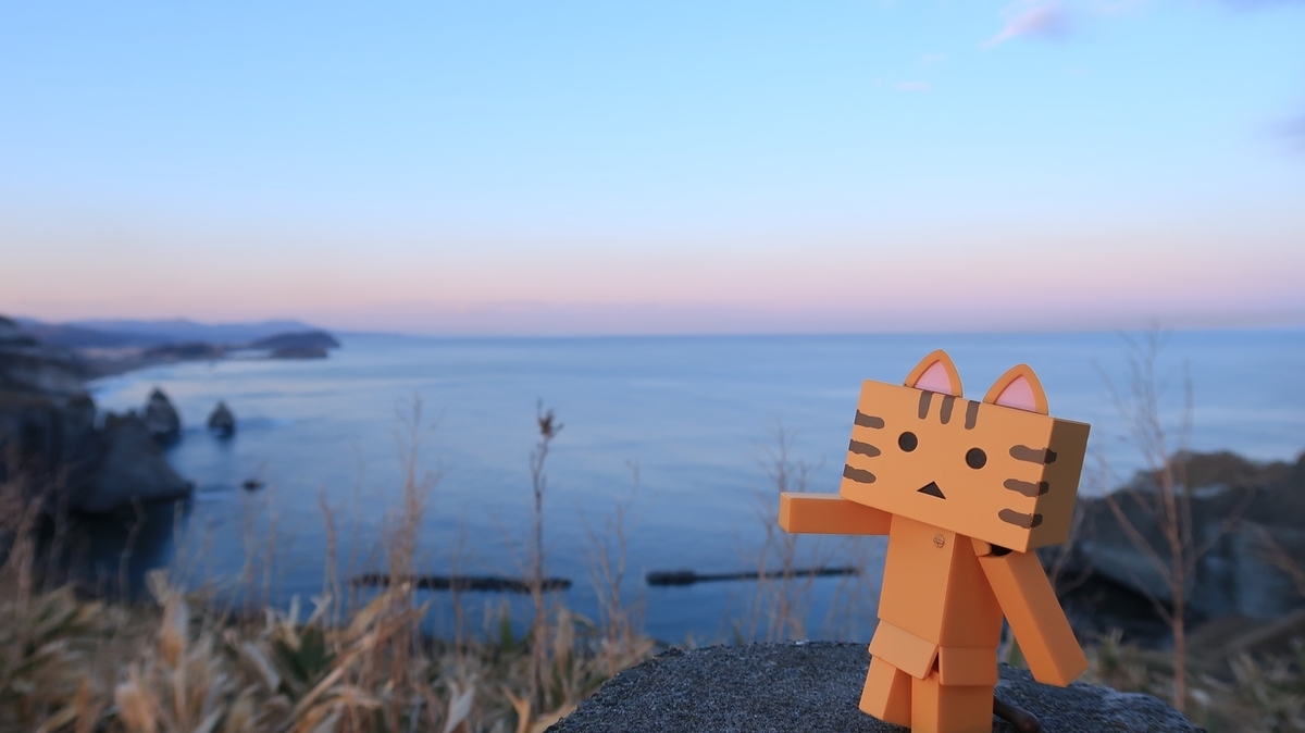 f:id:shirokumapanda:20190420015906j:plain f:id:shirokumapanda:20190420015906j:plain