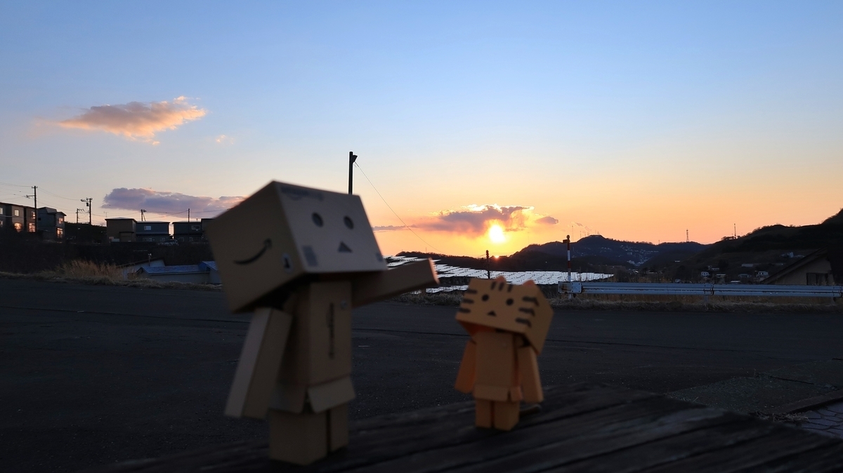 f:id:shirokumapanda:20190420015909j:plain f:id:shirokumapanda:20190420015909j:plain