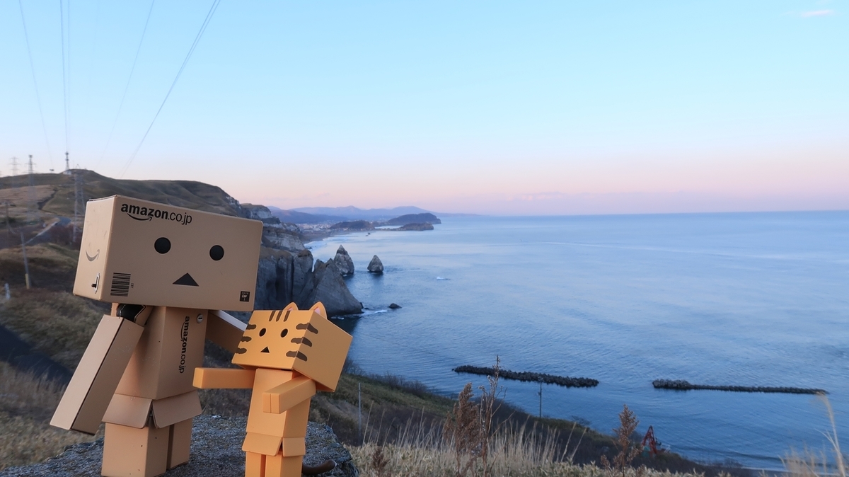 f:id:shirokumapanda:20190420015913j:plain f:id:shirokumapanda:20190420015913j:plain