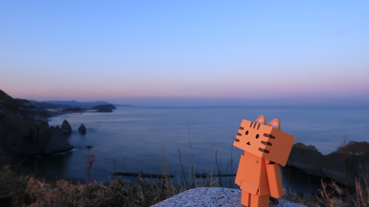 f:id:shirokumapanda:20190420020304j:plain f:id:shirokumapanda:20190420020304j:plain