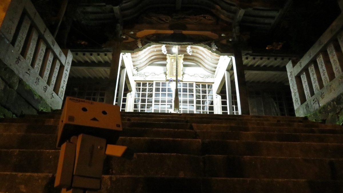 f:id:shirokumapanda:20190421003448j:plain f:id:shirokumapanda:20190421003448j:plain