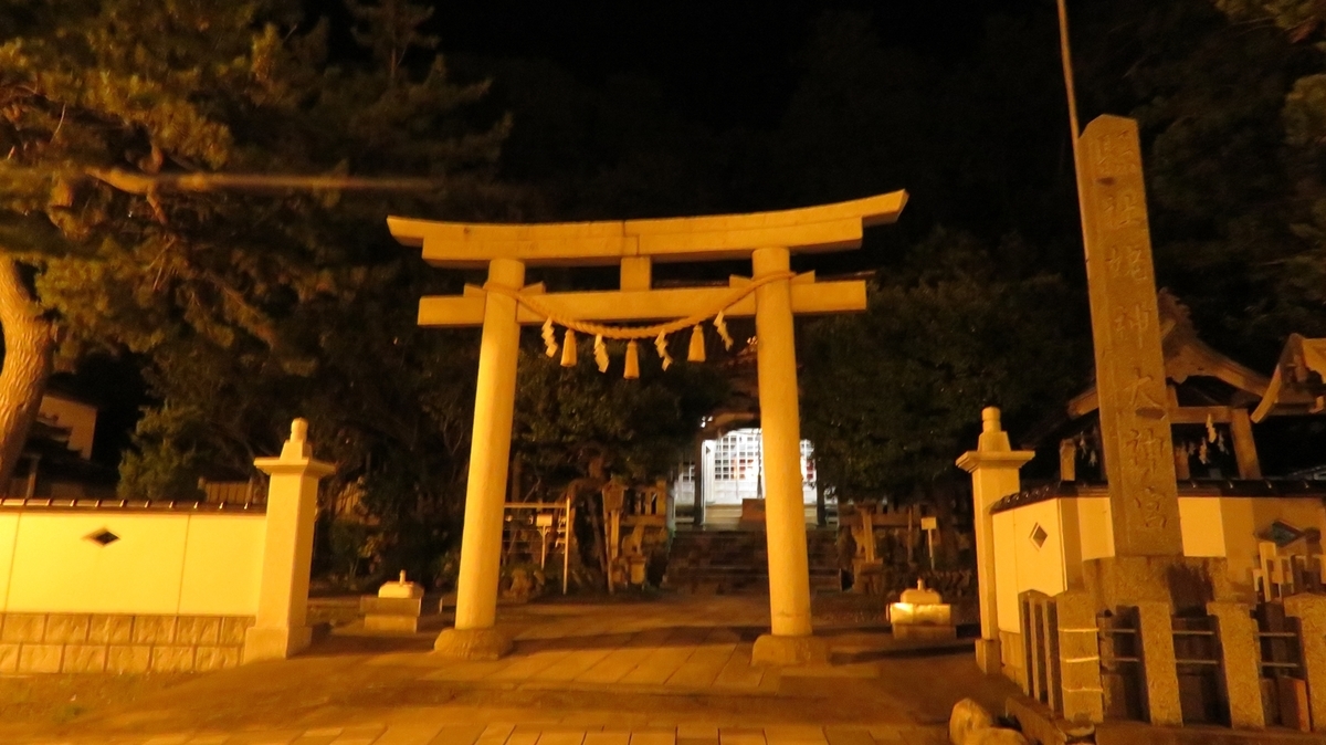 f:id:shirokumapanda:20190421003458j:plain f:id:shirokumapanda:20190421003458j:plain