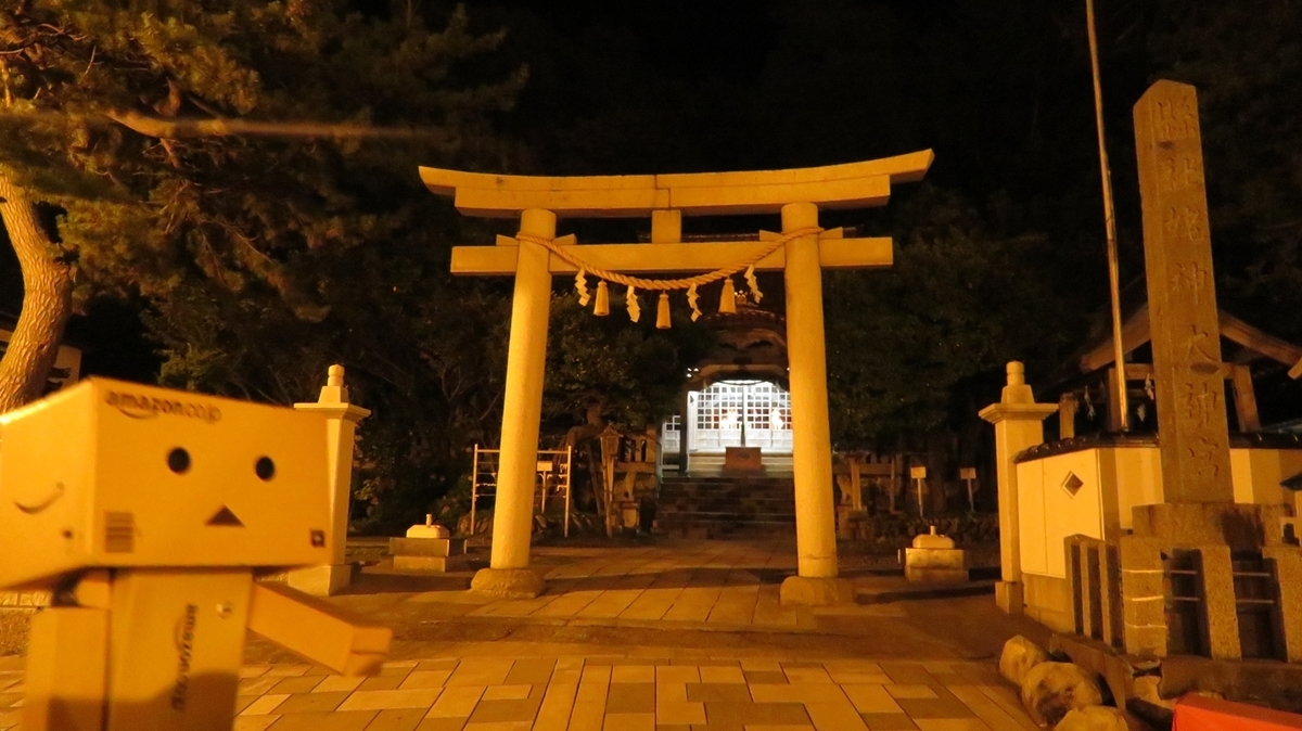 f:id:shirokumapanda:20190421005307j:plain f:id:shirokumapanda:20190421005307j:plain