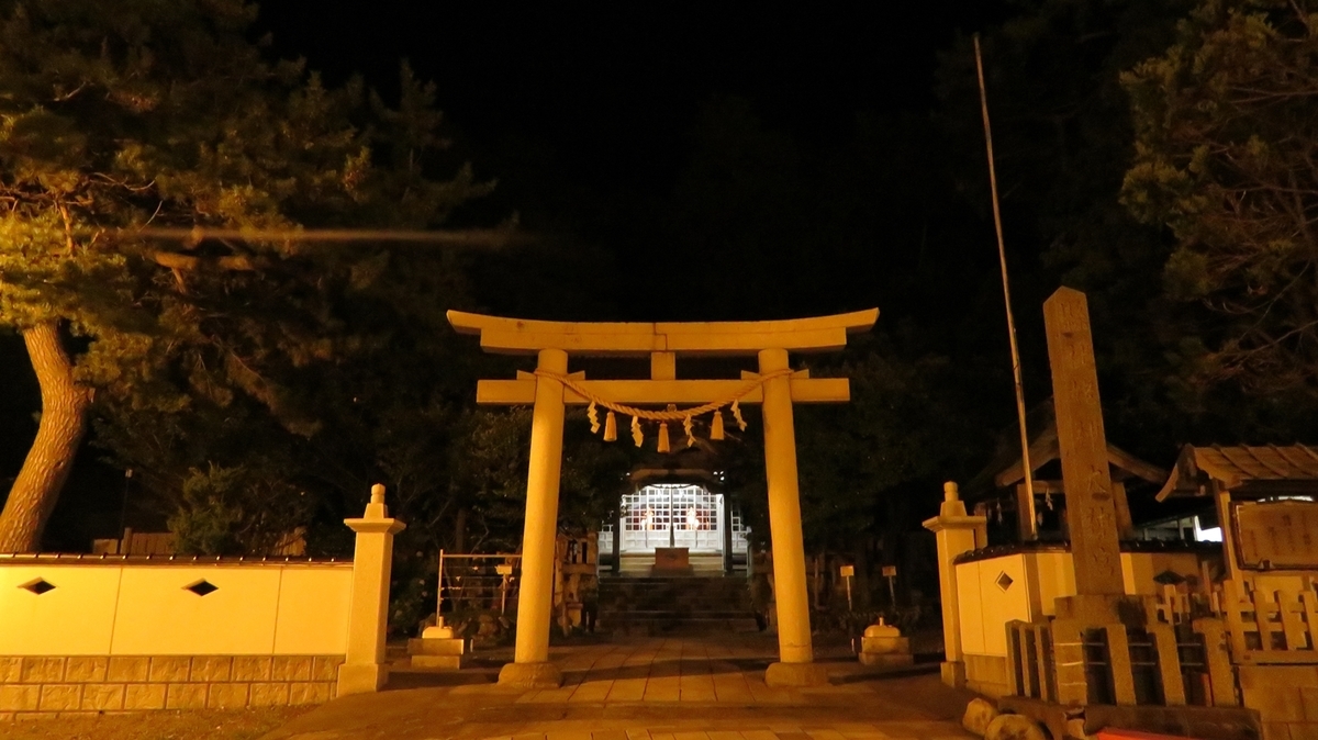 f:id:shirokumapanda:20190421005310j:plain f:id:shirokumapanda:20190421005310j:plain