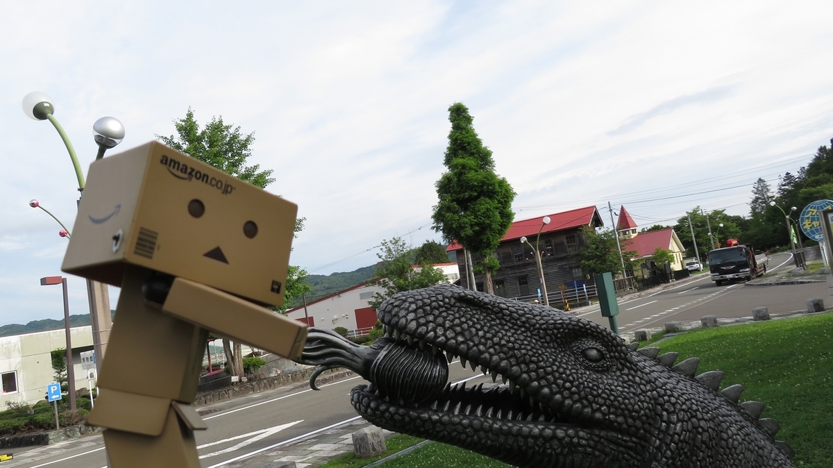 f:id:shirokumapanda:20190425070644j:plain